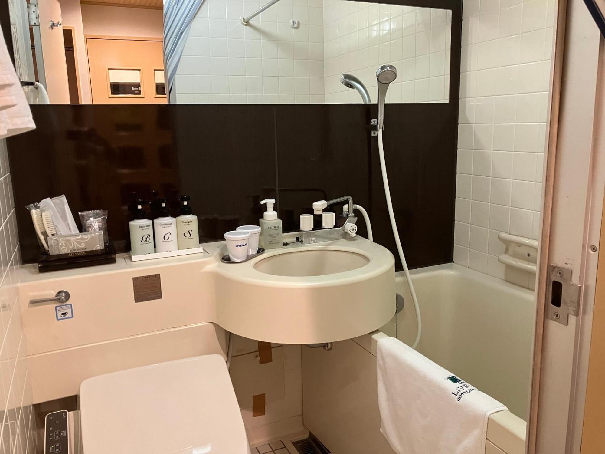 Hotel Livemax Kyoto Ekimae Room photo
