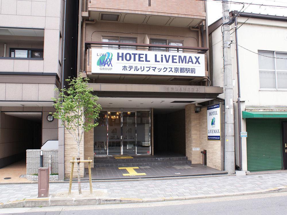 Hotel Livemax Kyoto Ekimae Exterior photo